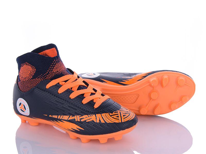 Crampon orange on sale