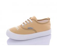 Кеды детские Super Gear, модель 731-2 beige демисезон