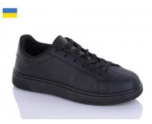 Кроссовки мужские Summer shoes, модель 80313-4 демисезон