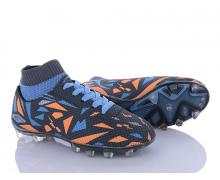 Спорт детский VS, модель Дугана Crampon N017 grey (31-35) демисезон