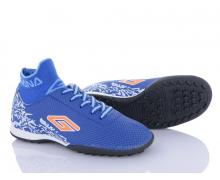 Спорт подросток VS, модель Дугана N0010 blue (36-39) демисезон