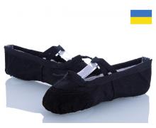 Чешки детские Dance Shoes, модель A3 black (24-35) демисезон