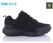 Кроссовки мужские M shoes, модель A1103-7 термо демисезон