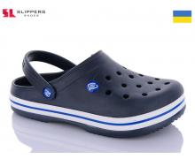 Кроксы мужские Slipers, модель 224 т.синій лето