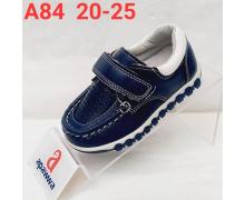 Кроссовки детские DvaShoes, модель Apa-A84 blue демисезон