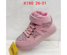 Кроссовки детские DvaShoes, модель Apa-K180 pink демисезон