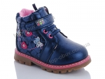 ботинки детские Libang, модель 9897A-7 зима