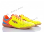 Футбольная обувь Walked, модель Dugana Futsal 02 sari-turuncu демисезон