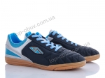 Футбольная обувь Walked, модель Dugana Futsal 01 siyah-gumus-turk демисезон