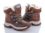 Ботинки детские Clibee-Doremi, модель M131 brown зима