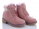 ботинки детские Clibee, модель HD159 pink зима