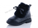 ботинки детские Clibee, модель CD229 black зима