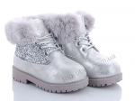 Ботинки детские Clibee-Apawwa, модель 85-55B silver зима