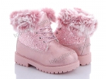 Ботинки детские Clibee-Apawwa, модель 85-55B pink зима