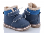 ботинки детские Style-baby-Clibee, модель NX7237 blue зима