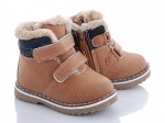 ботинки детские Style-baby-Clibee, модель NX7237 camel зима