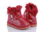 Угги детские Style baby, модель NN01 red зима