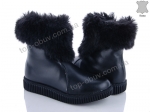 Ботинки детские Style baby, модель N222-1 black зима