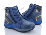 Ботинки детские Ok Shoes, модель 160-2 blue зима