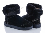 Угги женские Class-shoes, модель 687-2 черный зима