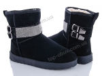 Угги женские Class-shoes, модель 829-2 черный зима