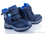 ботинки детские BBT, модель H2135-2 зима