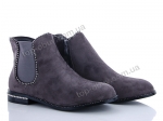 ботинки женские Zoom, модель AL178 grey демисезон