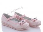 Туфли детские W.niko, модель NC791-6 pink демисезон