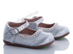 туфли детские Clibee-Doremi, модель 139-82S silver демисезон
