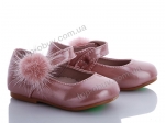 туфли детские Clibee-Doremi, модель 1825S pink демисезон