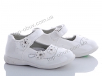 Туфли детские Clibee-Doremi, модель M209 white демисезон