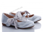 туфли детские Clibee-Doremi, модель 139-75M silver демисезон