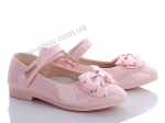 Туфли детские Clibee-Doremi, модель M28 pink демисезон