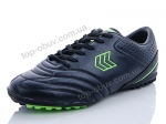 Футбольная обувь Restime, модель DWB19703-1 black-l.grey демисезон