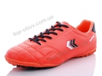 Футбольная обувь Restime, модель DWB19888-1 r.orange-white-black демисезон