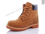 Ботинки женские Kaya, модель B1 Timberland camel демисезон