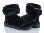 Угги женские Class-shoes, модель 687-3 черный зима