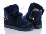 Угги женские Class-shoes, модель 830-3 синий зима