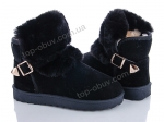 Угги женские Class-shoes, модель 830-3 черный зима