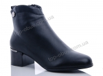 ботинки женские Gallop Lin, модель GL235 демисезон