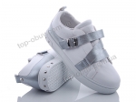 Кроссовки Zoom, модель AB330 white-silver демисезон