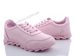 кроссовки женские Zoom, модель NB205 pink демисезон