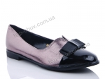 туфли женские CAMILLE, модель B151-8 демисезон