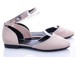 туфли женские Mei De Li, модель 900-8 beige демисезон