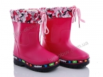 Резиновая обувь детские Class-shoes, модель 6607 розовый демисезон