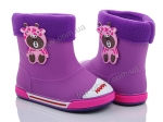 Резиновая обувь детские Class-shoes, модель SZ932 фиолетовый демисезон