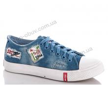 Кеды женские Sali shoes, модель WL-12-12 blue демисезон