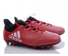 Футбольная обувь мужская Walked, модель 29 adidas-kirmizi-kr демисезон
