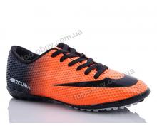 Футбольная обувь мужская RRS, модель RX579 демисезон
