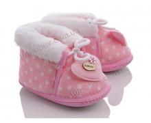 Пинетки детские Style-baby-Clibee, модель NV600 pink демисезон